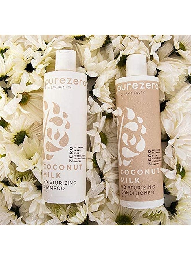Purezero 20 Oz Value Pack Coconut Milk Shampoo & Conditioner Set, Bulk Pack, Intense Hydration & Increase Shine, Fight Dandruff & Frizz, Zero Sulfates, Parabens, Dyes,100% Vegan & Cruelty-Free - Image 1