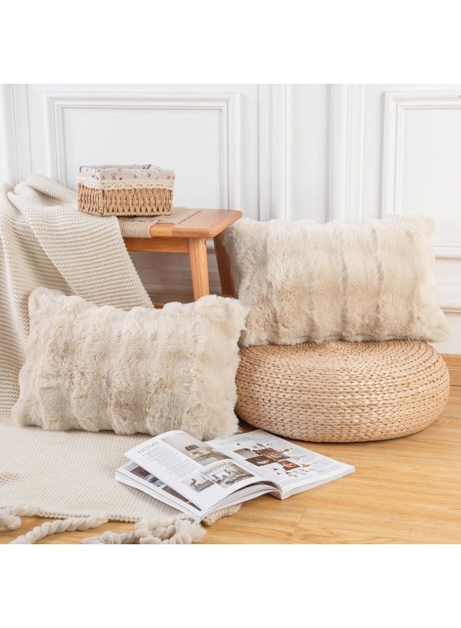 MADIZZ Pack of 2 Thick Plush Wool Throw Pillow Covers 12x20 Inch Beige Soft Decorative Cushion Cover for Sofa Bedroom Pillow Shell - Image 2