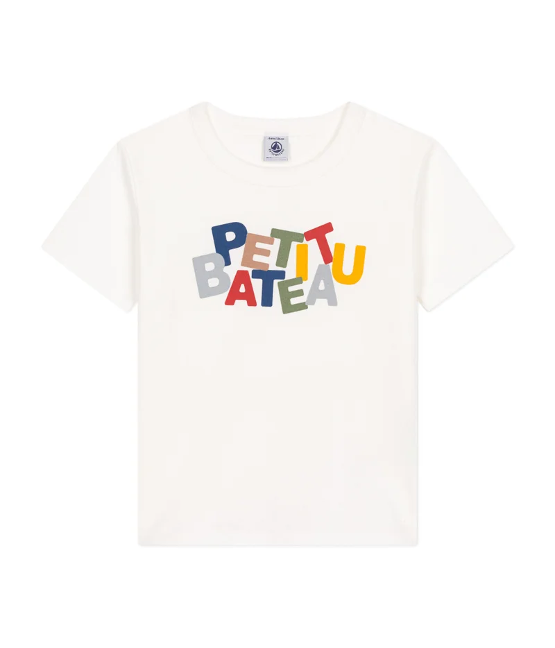 Petit Bateau Boys' short-sleeved fine jersey T-Shirt
