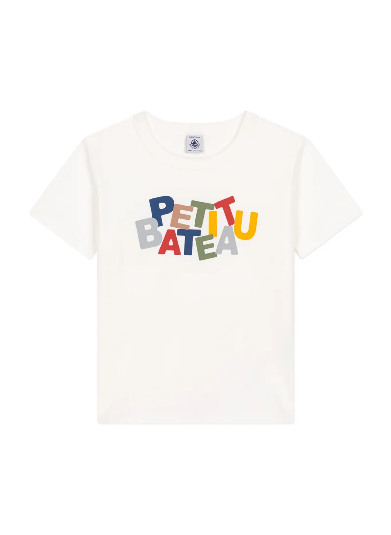 Petit Bateau Boys' short-sleeved fine jersey T-Shirt