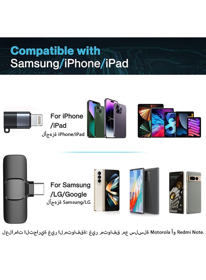 Wireless Lavalier Microphone for iPhone, Android - Cordless Omnidirectional Condenser Recording Mic for Interview Video Vlogging Noise Lapel Microphone - Image 5