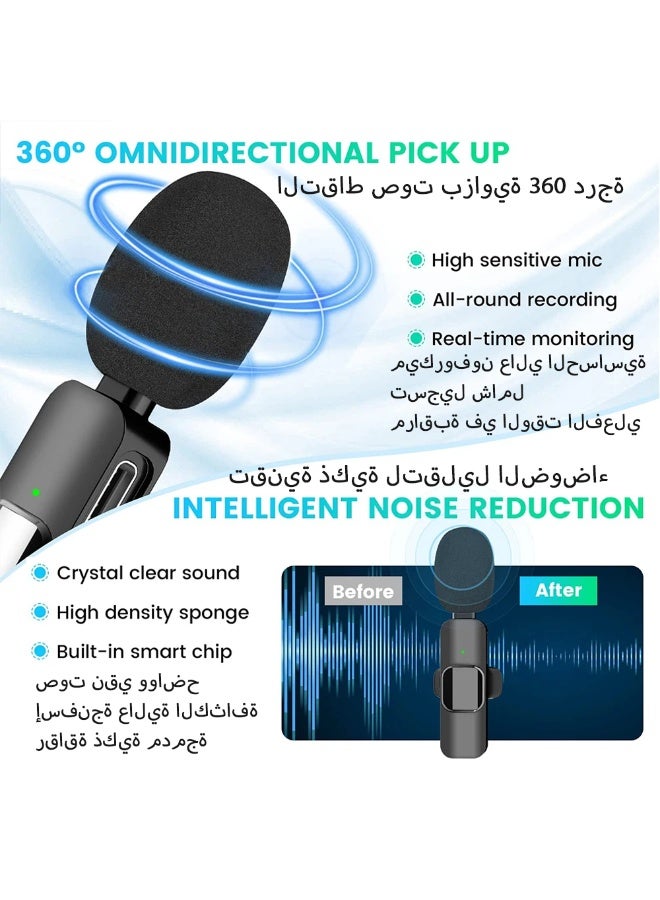 Wireless Lavalier Microphone for iPhone, Android - Cordless Omnidirectional Condenser Recording Mic for Interview Video Vlogging Noise Lapel Microphone - Image 3