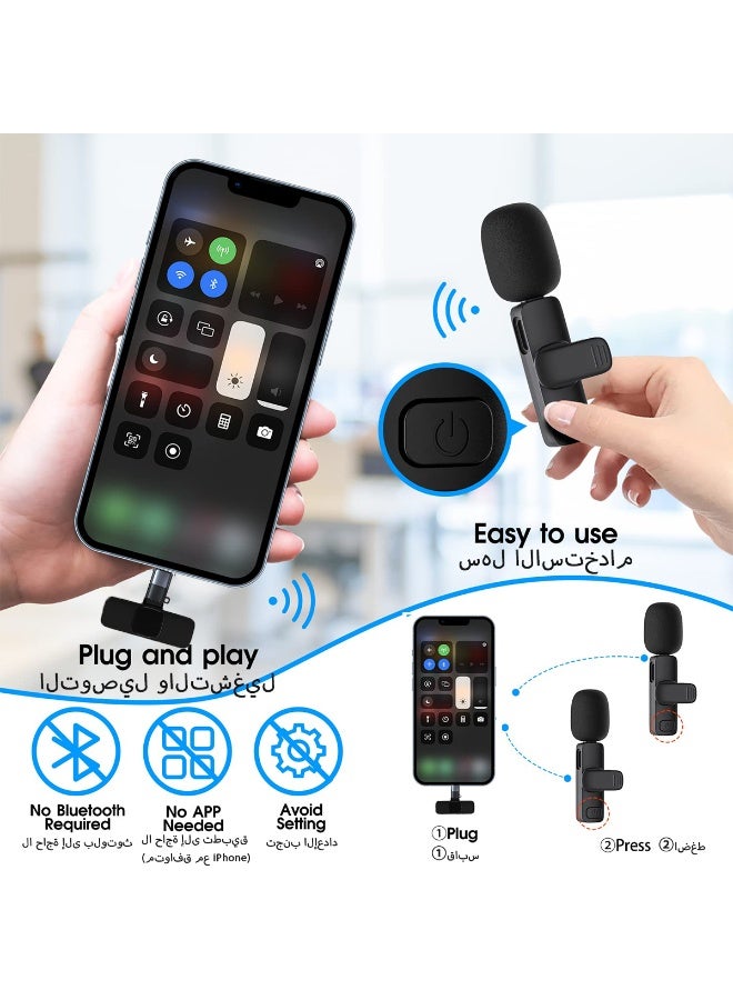 Wireless Lavalier Microphone for iPhone, Android - Cordless Omnidirectional Condenser Recording Mic for Interview Video Vlogging Noise Lapel Microphone - Image 2
