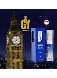 Big Ben London Noir perfume for unisex, 85 ml - pzsku/Z688EF060947809D0AA40Z/45/_/1711408920/2df1c9eb-4932-4e90-bd1d-083f08a79705