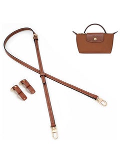 NIBEMINENT Wide Shoulder Strap Adjustable DIY Replacement Belt Crossbody Canvas Bag Handbag for Multi Pochette Accessories(Brown), Hy01 Brown-gold Diy, HY01 brown-gold diy  - Image 1