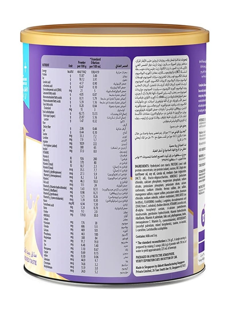 Pediasure +1 Baby Powder Milk Vanilla 400g - Image 2