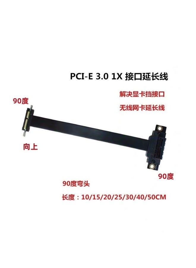 بطاقة ملحقة PCI-E 3.0 1x إلى 1x بزاوية 90 درجة لتوصيل كروت الفيديو والصوت والشبكة اللاسلكية وكرت المصفوفة مع كابل تمديد - Image 1