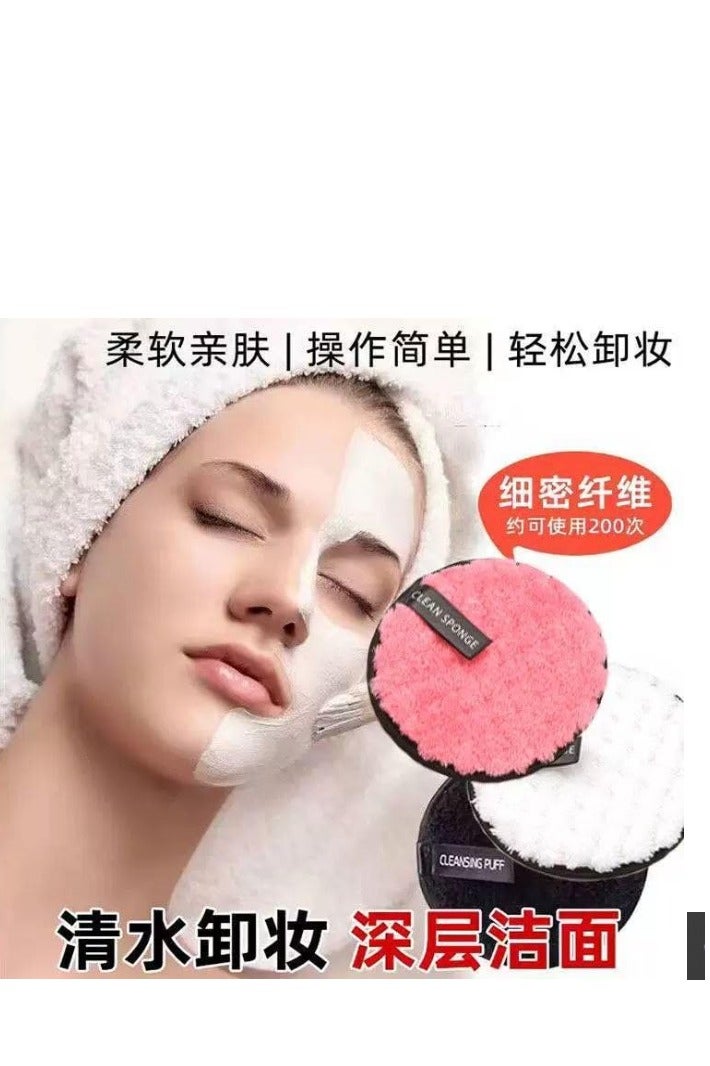 Reusable makeup remover pads remove makeup easily. - Image 5