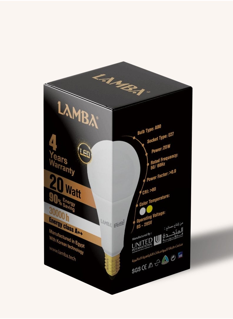 LAMBA لمبة 20 وات اضاءة ابيض A90 20W E27 