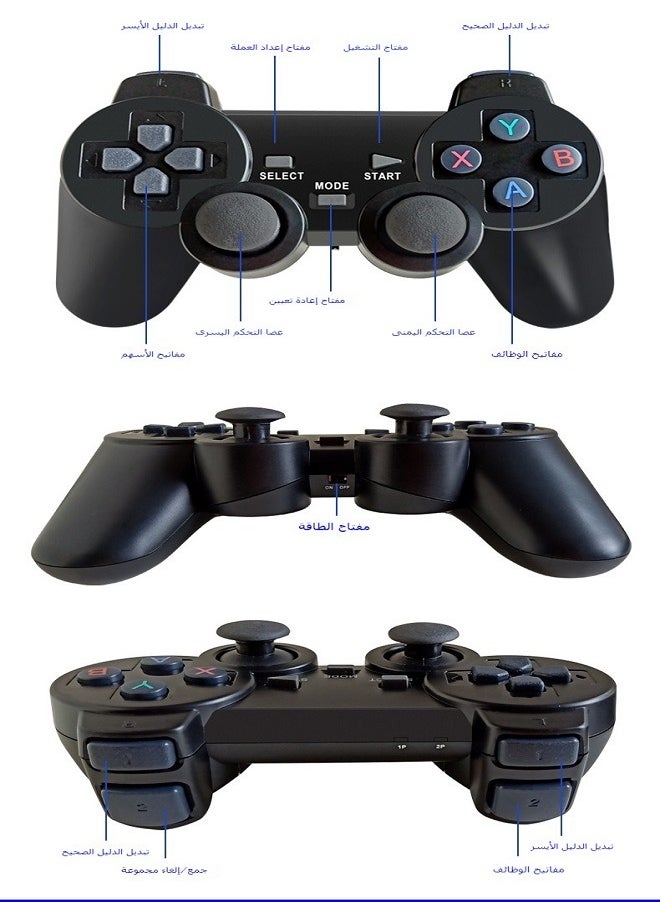 Generic - M8 Retro Gaming Console HDMI TV Game Console with Wireless Controllers, Dual Player Arcade Machine, HD Retro Game System - Image 1