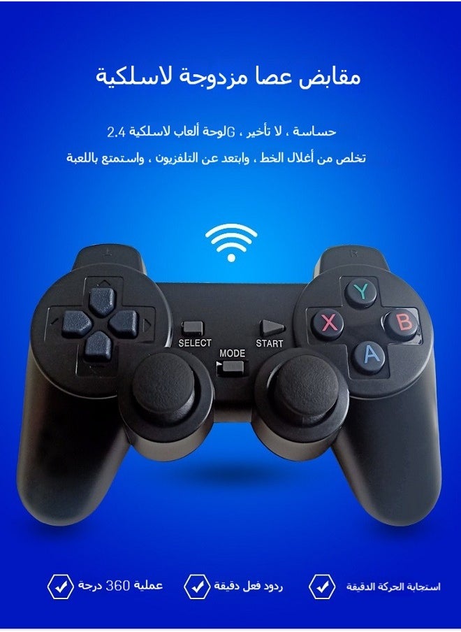 Generic - M8 Retro Gaming Console HDMI TV Game Console with Wireless Controllers, Dual Player Arcade Machine, HD Retro Game System - Image 1