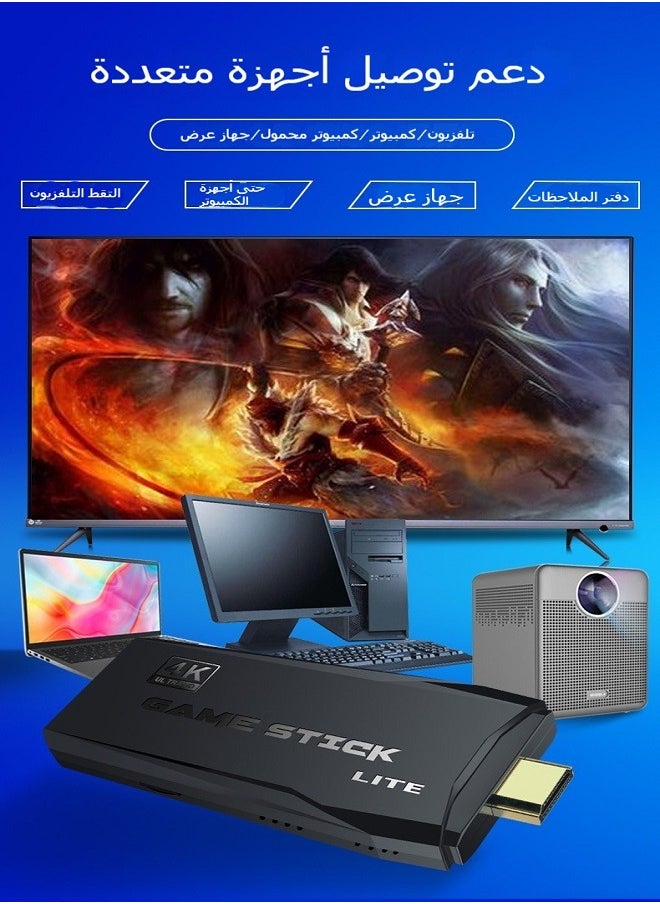 Generic - M8 Retro Gaming Console HDMI TV Game Console with Wireless Controllers, Dual Player Arcade Machine, HD Retro Game System - Image 1