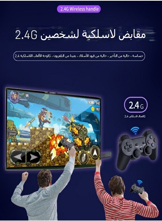 Generic - M8 Retro Gaming Console HDMI TV Game Console with Wireless Controllers, Dual Player Arcade Machine, HD Retro Game System - Image 1