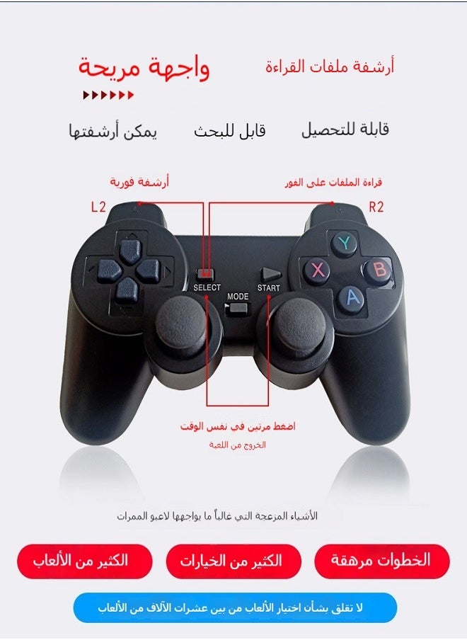 Generic - M8 Retro Gaming Console HDMI TV Game Console with Wireless Controllers, Dual Player Arcade Machine, HD Retro Game System - Image 1