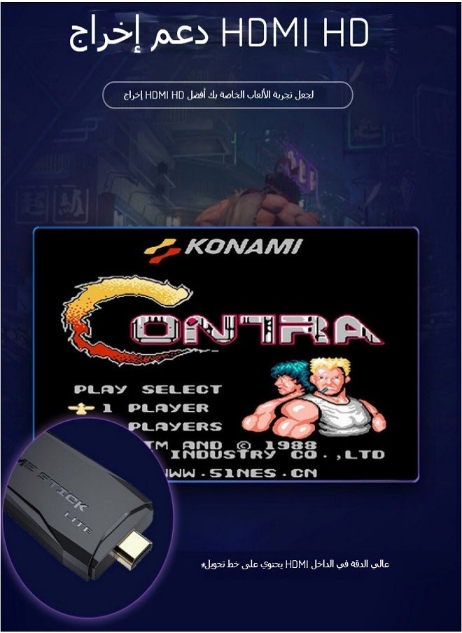 Generic - M8 Retro Gaming Console HDMI TV Game Console with Wireless Controllers, Dual Player Arcade Machine, HD Retro Game System - Image 1