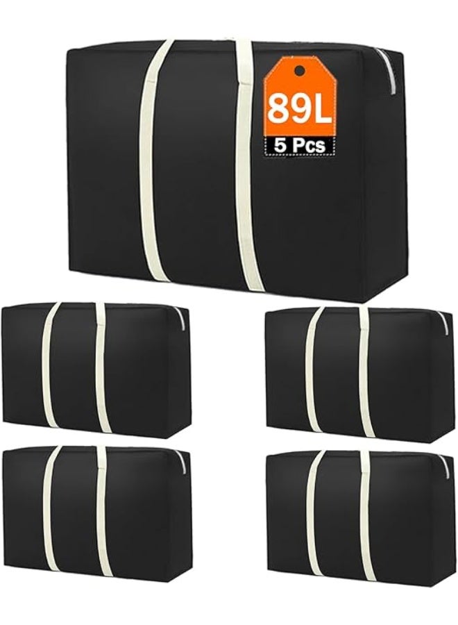 DUNISO 5 Pcs Extra Large Moving Bags，Storage Bags with Strong Zippers & Carrying Handles，Waterproof and Dustproof Heavy Duty Laundry Bag,Space Saving, for Bedding/Duvets/Pillows/Laundry/Clothes，70*50*25cm - Image 1