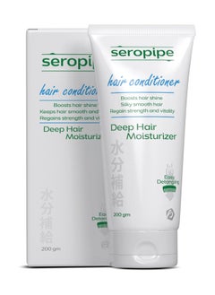 seropipe hair conditioner 200gm  - Image 1