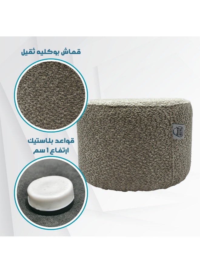 PixelsBeanBag Round Ottoman, Bouclé Fabric, for Living Room and Bedroom - Image 3