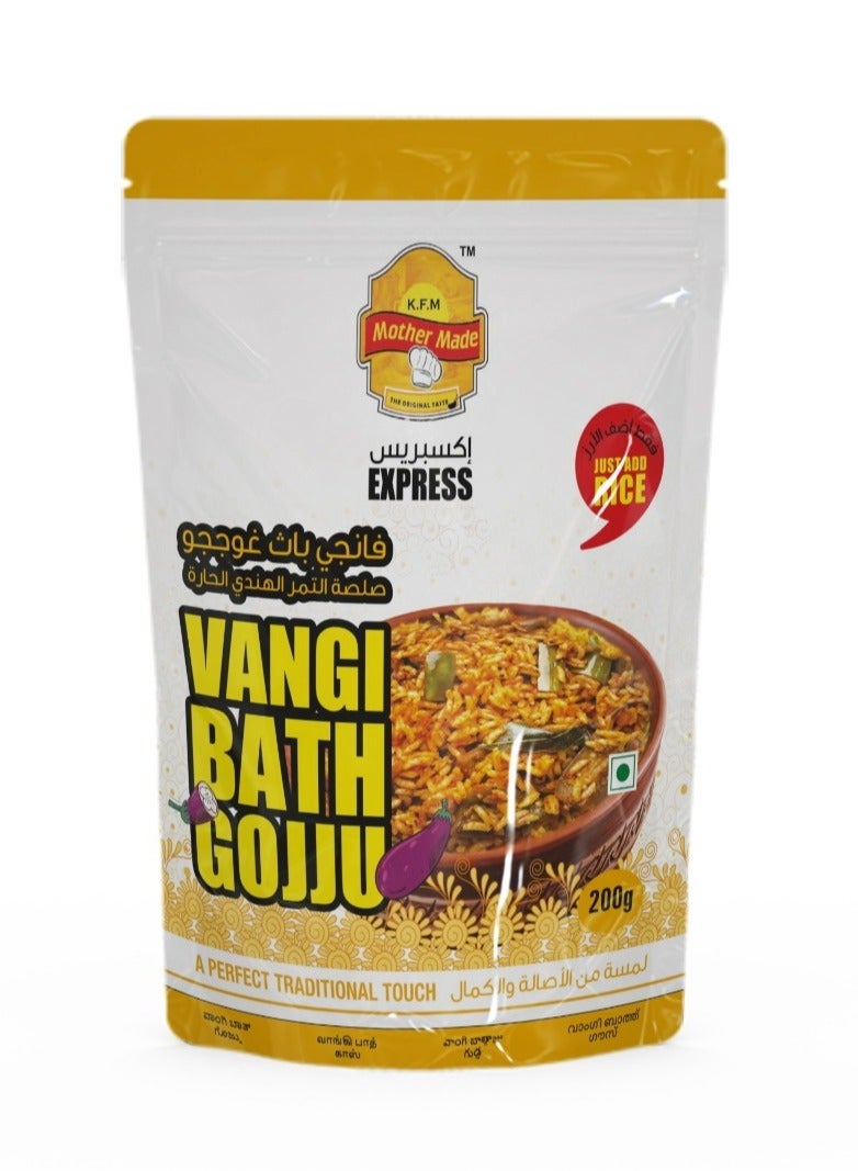 MOTHER MADE Vangibath Gojju - Image 1