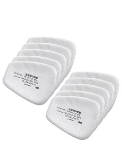 3M 5N11 10PCS Filter Cotton N95 Particulate Filter for Gas Mask Respirator Use with 501 filter cover and 6000 Series Filter Cartridges  - Image 1