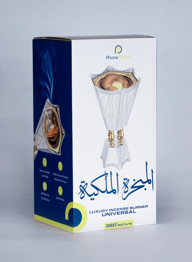 Phone Planet The safe incense burner with 360-degree rotation technology - Image 1