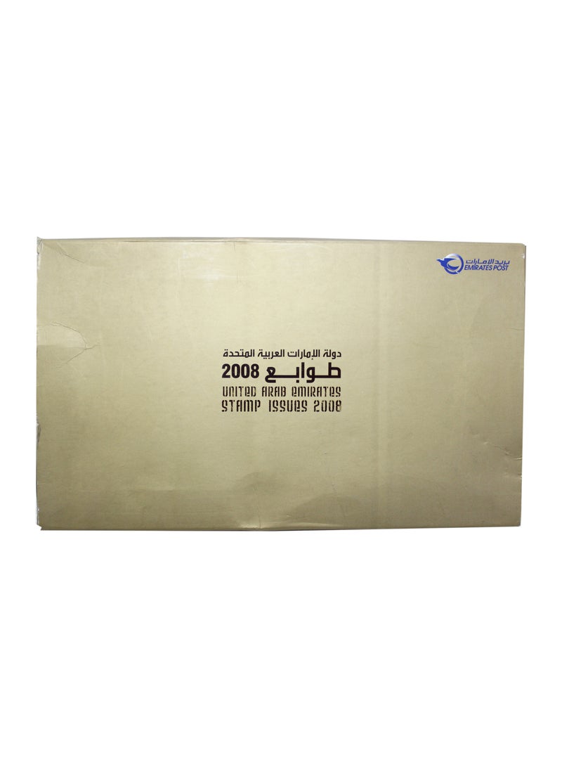 Rare Collection Of UAE Postage Stamp Book 2008 | Book of 17 Postage Stamps | 02  - Image 1