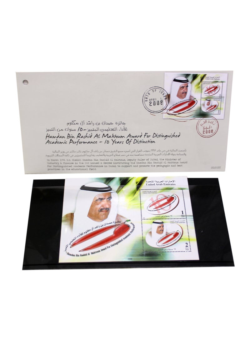 Rare Collection Of UAE Postage Stamp Book 2008 | Book of 17 Postage Stamps | 02  - Image 4