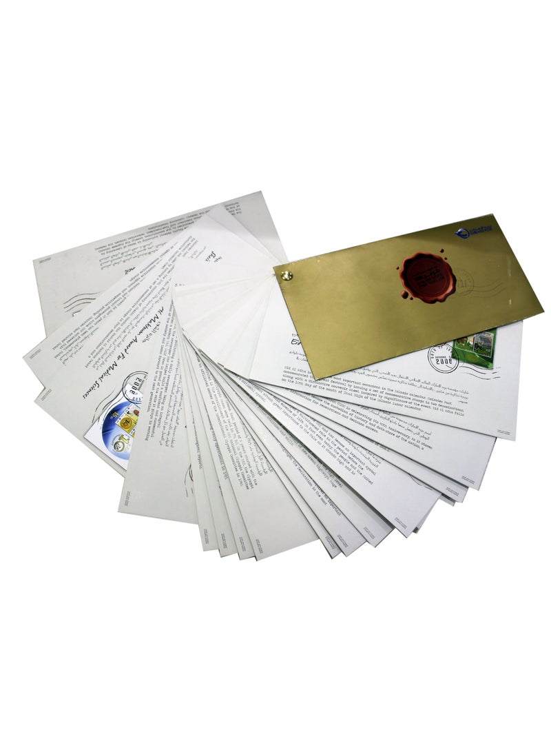 Rare Collection Of UAE Postage Stamp Book 2008 | Book of 17 Postage Stamps | 02  - Image 5
