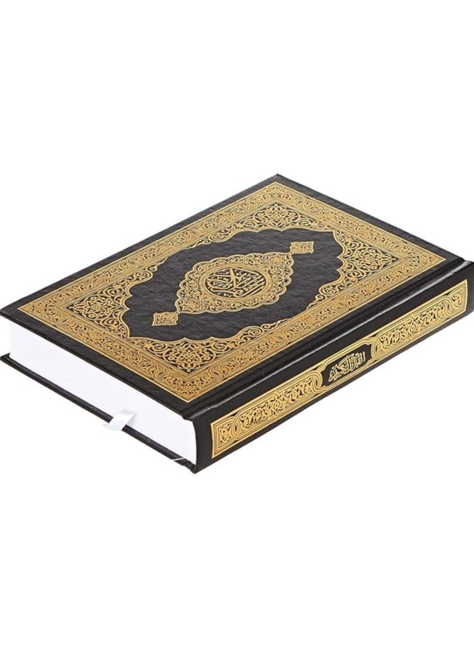 SUNDUS Mushaf Arabic Hafs size 14x20 Cm  - Image 2