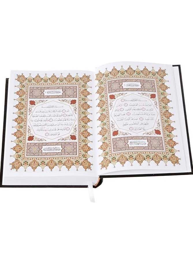 SUNDUS Mushaf Arabic Hafs size 14x20 Cm  - Image 3