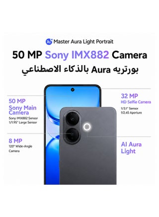 V70 Lite AI 5G Dual SIM Elegant Black 8GB RAM 128GB (90 W Charger Supporting) With Exclusive Gifts Smartwatch, 24 Months Warranty + 1 Year Screen Replacement - Middle East Version - view 2