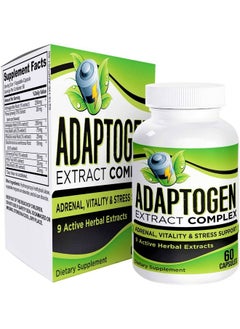 Elevate Recovery Supplements Adaptogen Blend (Allin1) Supplement With 9 Active Herbal Extracts Energizing Adaptogen Complex Natural Adaptogenic Supplements Adaptogens Supplements Easy To Swallow 60 Capsules  - Image 1