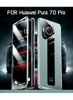 General Huawei Pura 70 Pro Plain Leather Full Shell Front Glass Back Leather Magnetic Shell Ultra Thin Anti Drop Metal Protective Case  - Image 2