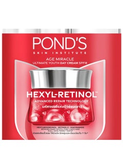 Pond's Age Miracle Day Facial Cream with Hexyl-Retinol, 45g 