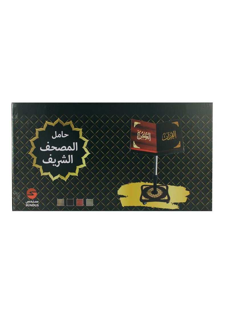 Holy Quran Stand - Lightweight in borwn - Image 5