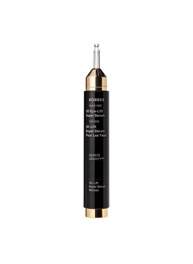 KORRES Black Pine 3D Eye-Lift Super Serum, Under Eye Serum for Dark Circles 15 Ml - Image 1