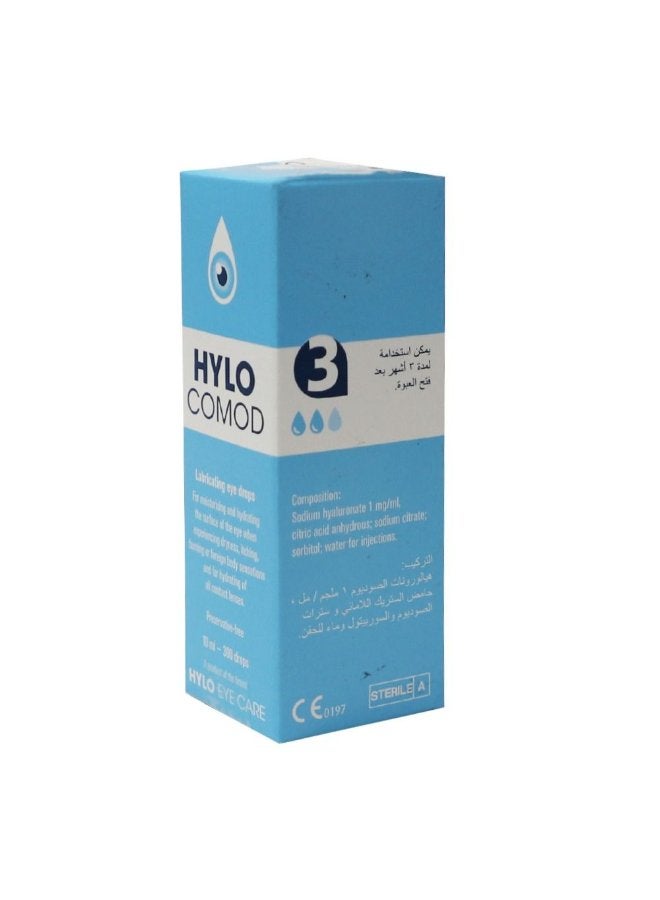 Hylo Comod Lubricating Eye Drops 10Ml 300Drops - Image 2