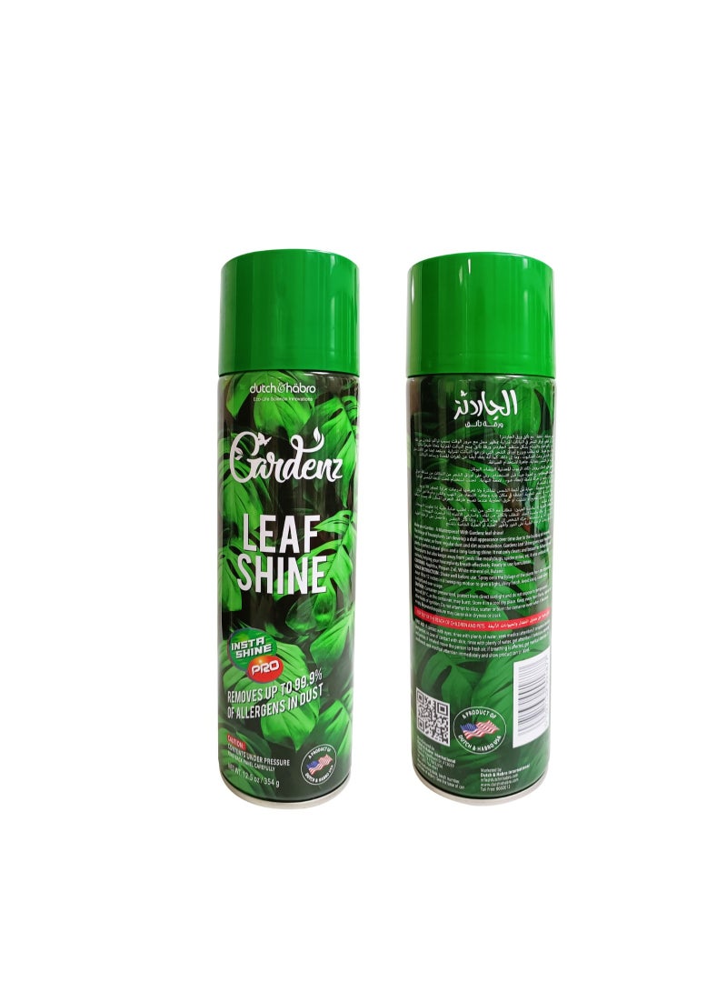 Gardenz Leaf Shiner - Image 2