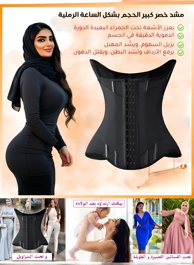 مشد خصر على شكل الساعة الرملية للأحجام الكبيرة - Image 4