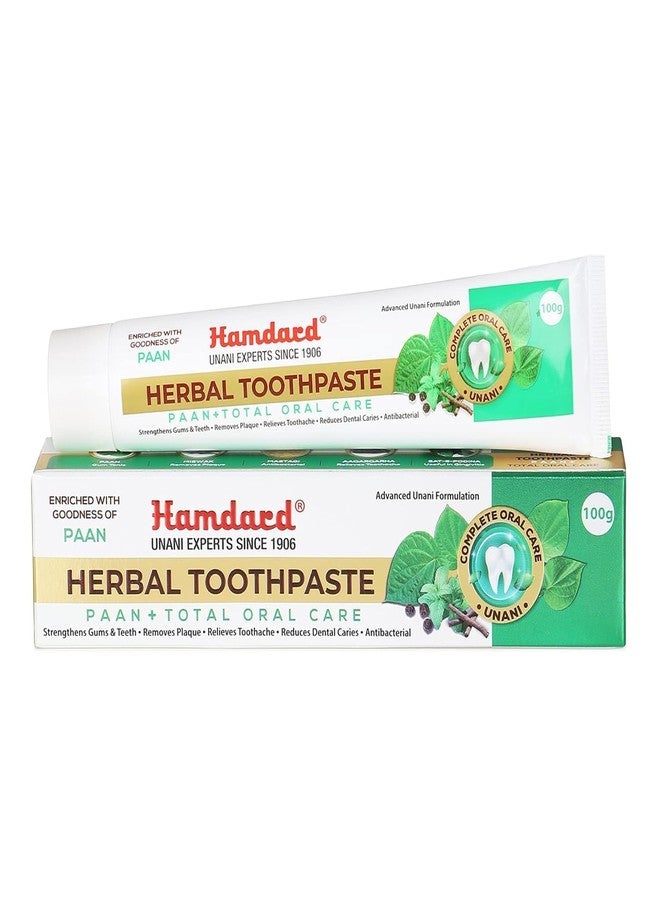 HAMDARD Pan Oral Care Germ Protection Antibacterial Toothpaste (100gm*2) - Combo of 2 - Image 1