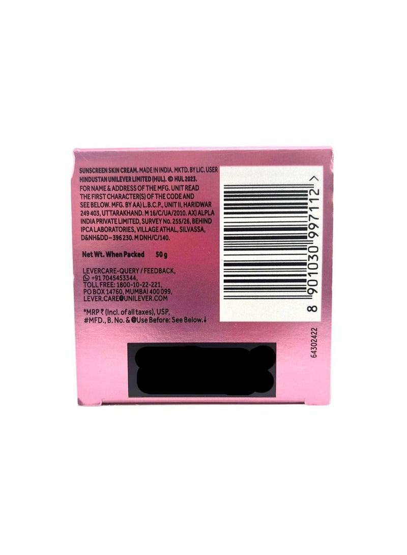 بوندز كريم الوجه برايت بيوتي من معهد بوندز سكين، 50 جم - Image 5