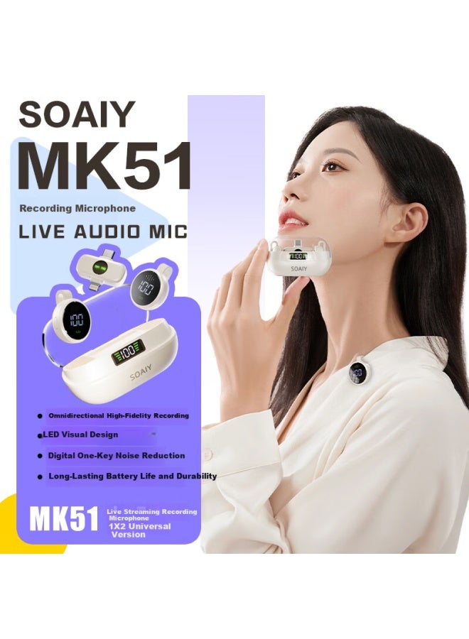 Soaiy Mk51 Wireless Dual-head Lavalier Microphone Recording Equipment Short Video Outdoor Tiktok K-singing Mukbang Professional Noise-canceling Portable Wireless Microphone One-to-two - Image 1