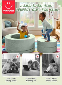 Innovative Multi-Functional Kids' Toy – Transforms into a Sofa, Building Blocks, Table & Chairs, and a Storage Ottoman! The Perfect Gift to Support Your Child’s Healthy and Happy Growth! - pzsku/Z68941BC1FA0EBAA8C884Z/45/_/1736822885/939d5806-453a-43be-98c5-aadb9f1ebccd