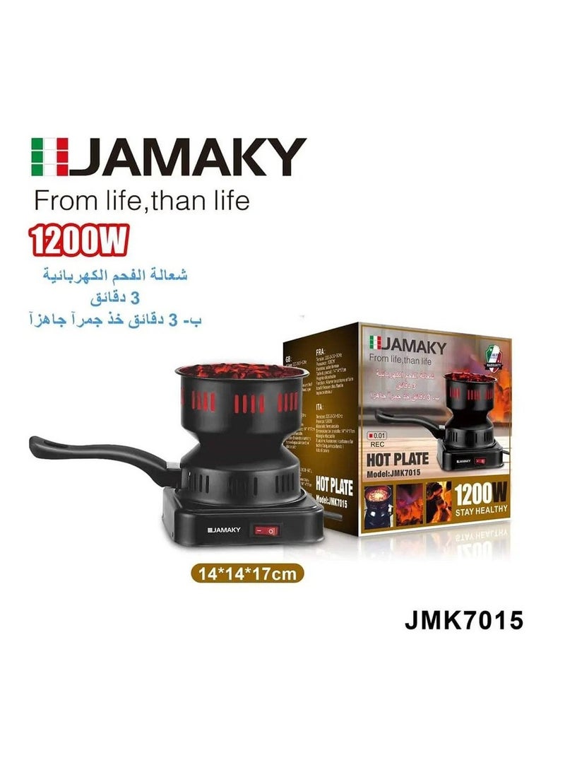جي أم كيه - موقد ومشعل فحم كهربائي للتخييم بقدرة 1200 وات  من JMK، موديل JMK7015 - Image 1