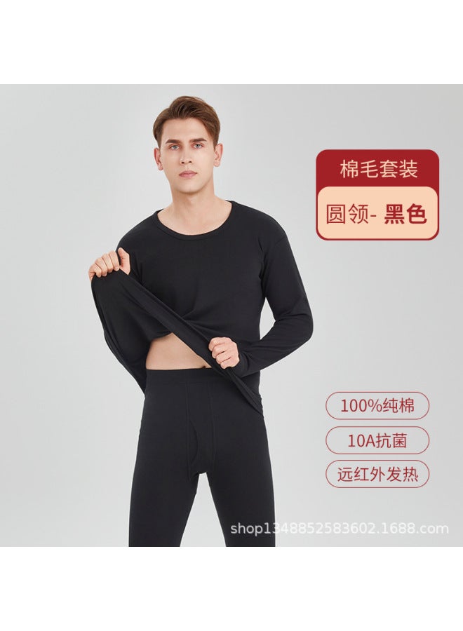 Men's Pure Cotton Autumn Clothes And Long Pants Thin Cotton Thermal Underwear Youth All-cotton Basic Antibacterial Thermal Underwear Men's Set Winter