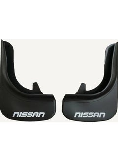Leader Nissan Suitable for All Models Front - Rear Mud Flaps Dust Cover Fender Set of 4  - Image 3