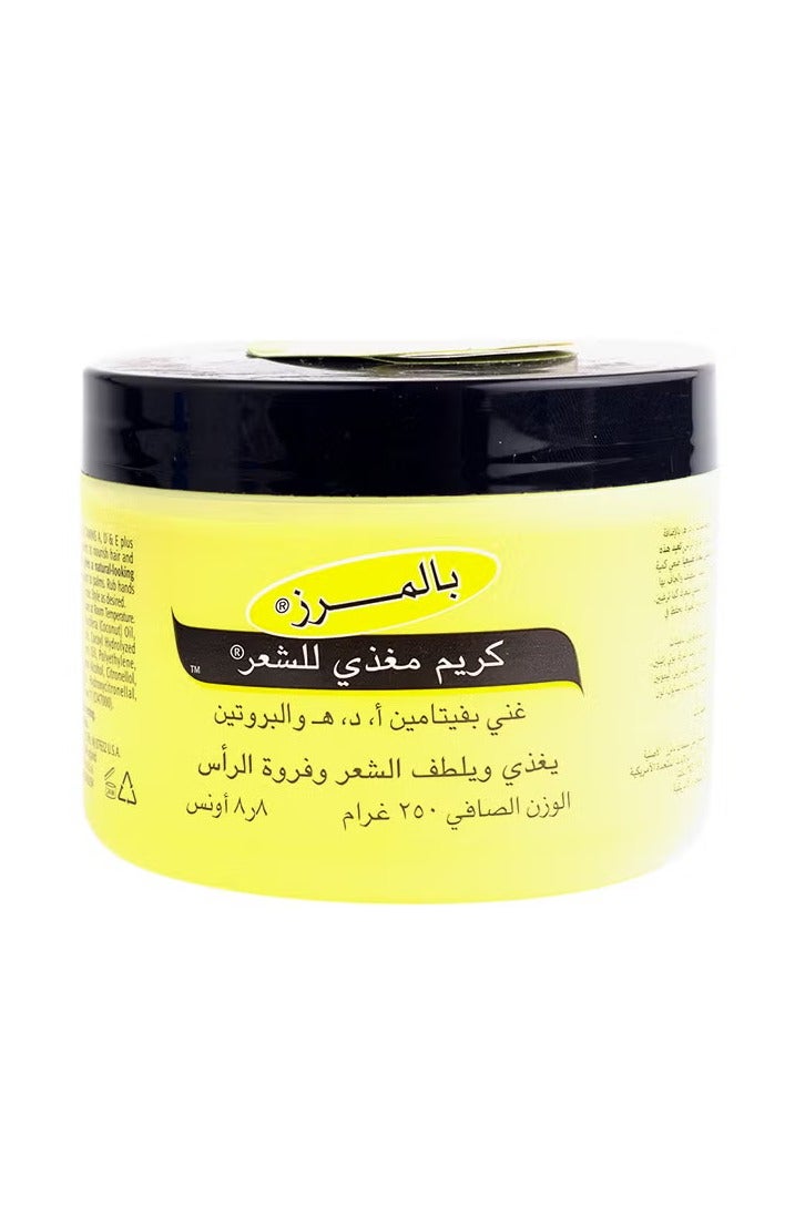بالمرز كريم شعر بالمرز عبوة غذائية ٢٥٠ غرام - Image 2
