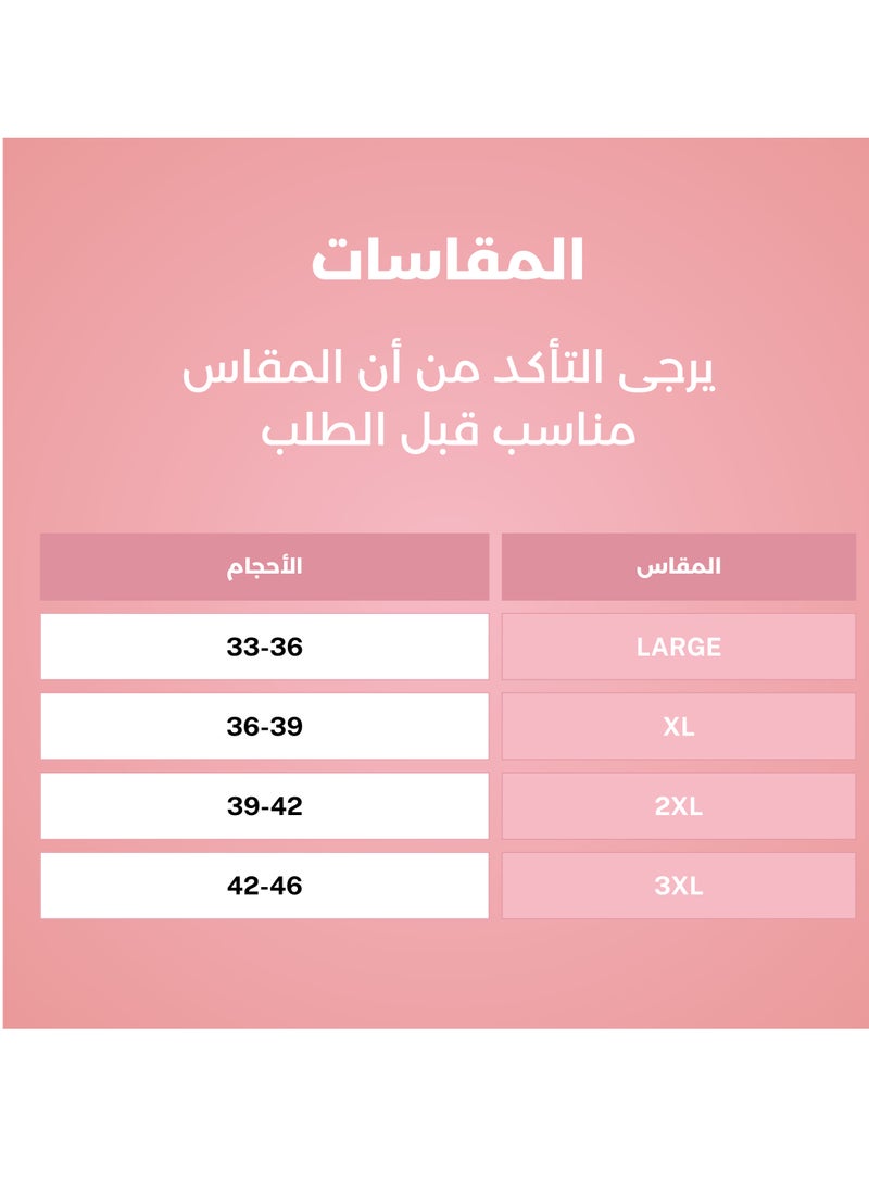 ارينا - كلوتات نسائية لفترة الدورة الشهرية وبعد الولادة ناعمة مصنوعة من مواد لاتسبب الحساسية 7 قطع- قياس   L - Image 1
