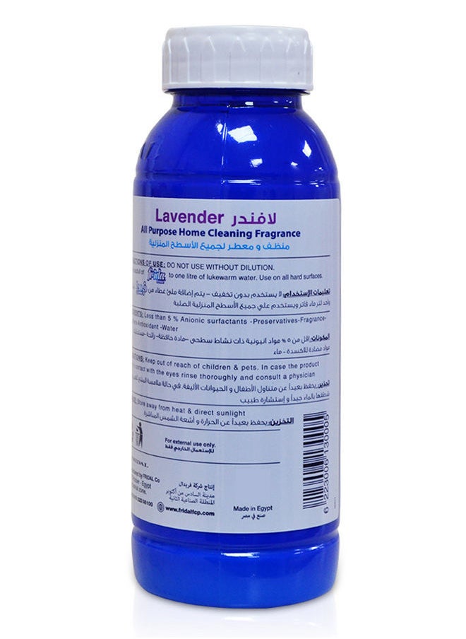 فريدا سائل منظف لجميع الأغراض - عطر اللافندر 480 مل  - Image 2