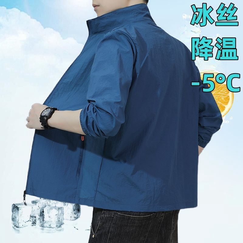 Sun protection clothing mens summer ultra-thin breathable sports leisure new outdoor mens stand collar jacket coat fishing skin Cowboy Blue-Sunscreen Ice Sense [Loss Clearance] Only 3 Pieces Left 